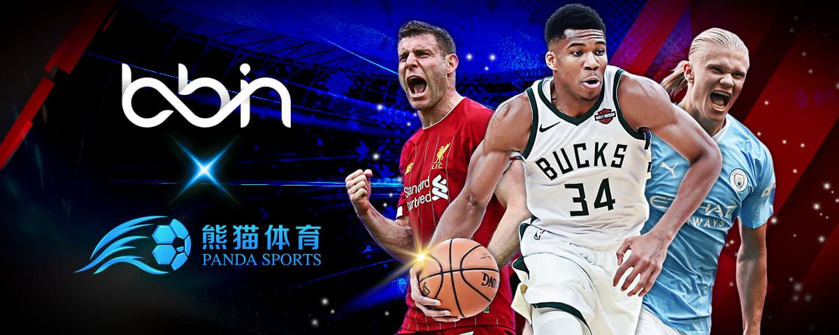 于尼瓦尔的